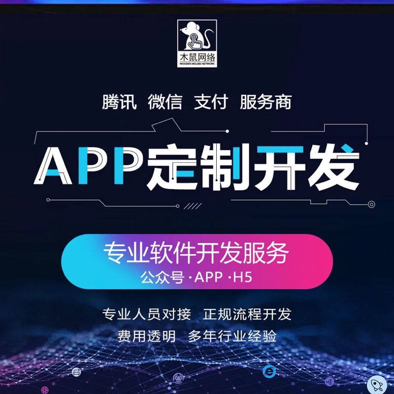 无线WiFi覆盖，让互联网无处不在！