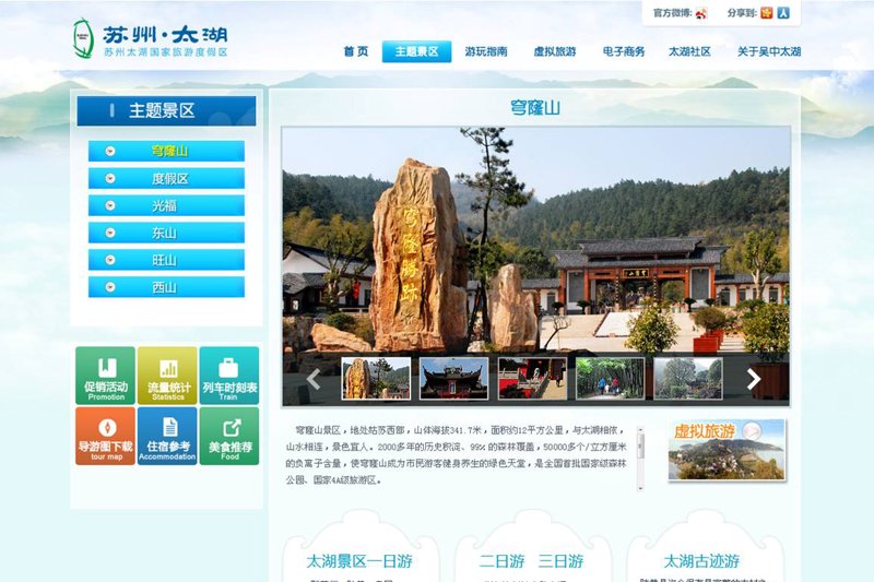 构建高效局域网——网络布线工程选购指南