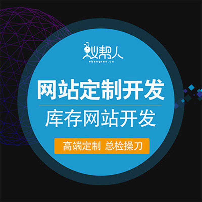 小程序开发：连接未来的桥梁